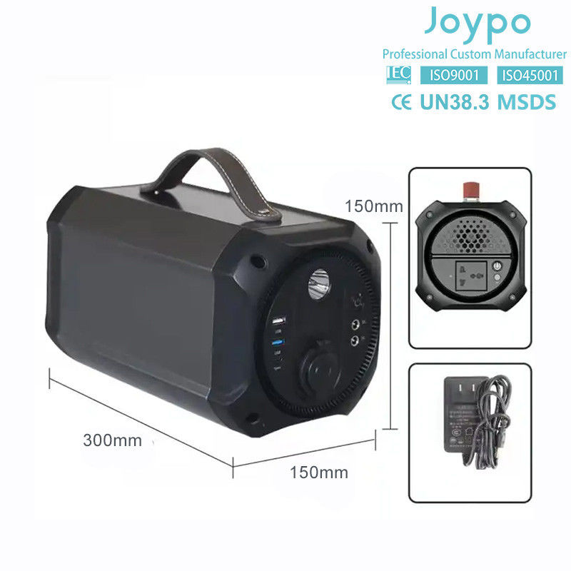 軽量 携帯型太陽光発電機 300W 490Wh リチウムイオン電池発電所