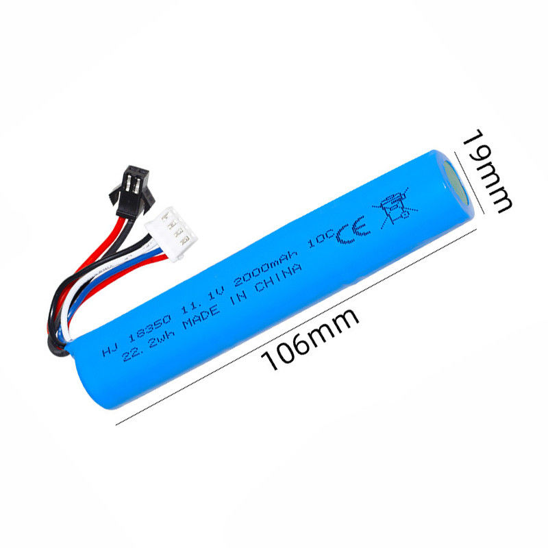 エアソフト銃 スプラッターボール銃 電池 11.1V 2000mah